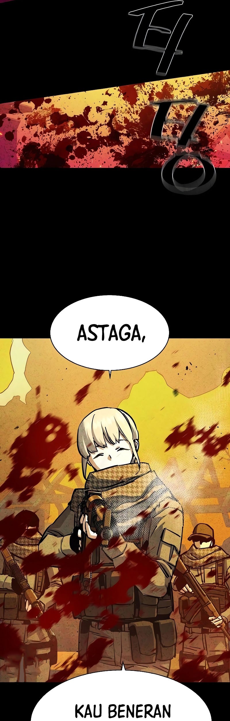 Mercenary Enrollment chapter 168 halaman 19