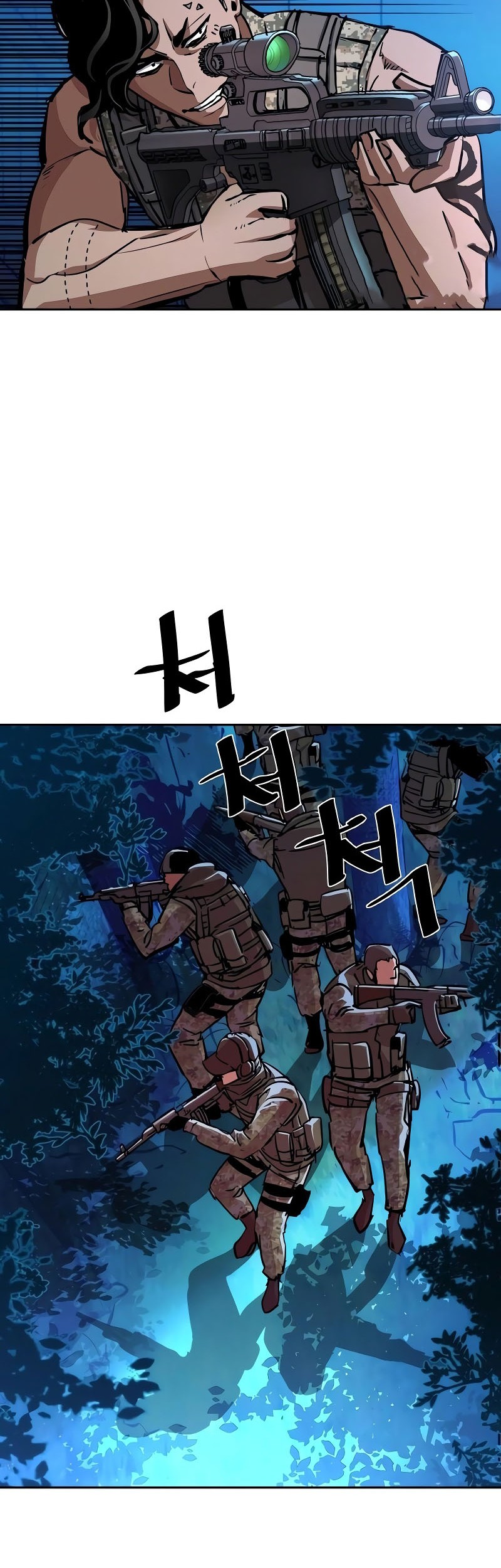 Mercenary Enrollment chapter 168 halaman 27