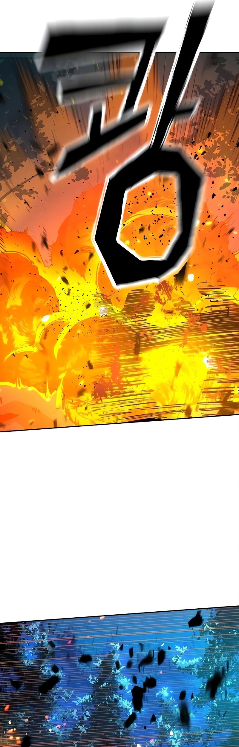 Mercenary Enrollment chapter 168 halaman 33