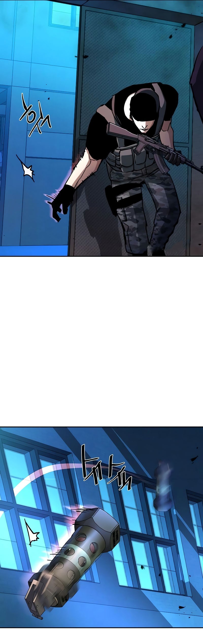Mercenary Enrollment chapter 168 halaman 40