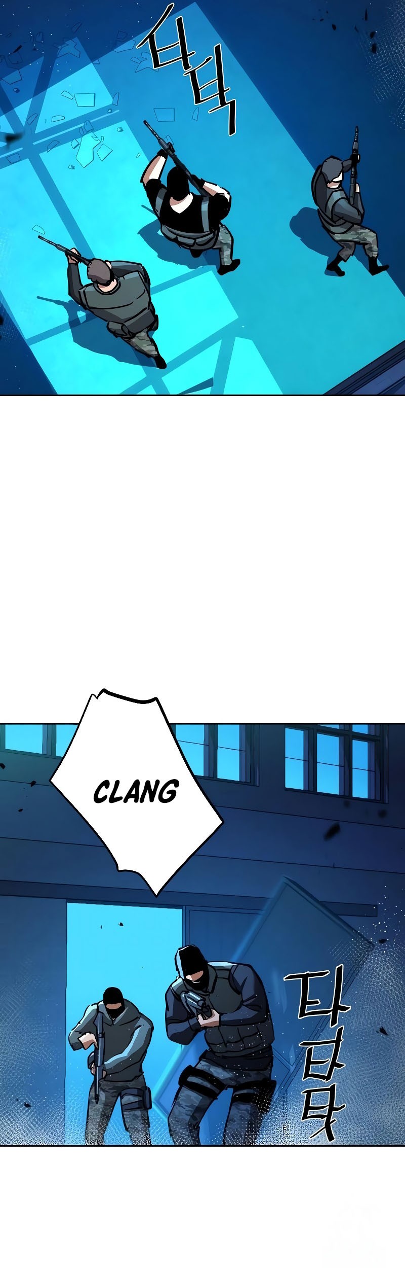 Mercenary Enrollment chapter 168 halaman 43