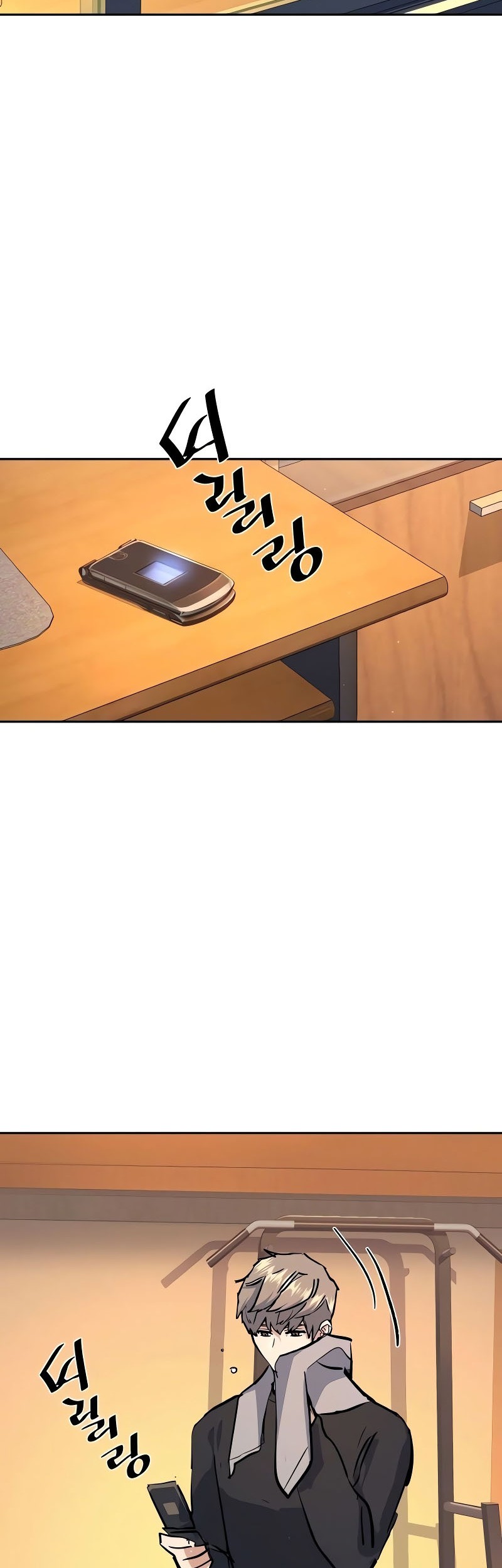 Mercenary Enrollment chapter 168 halaman 56