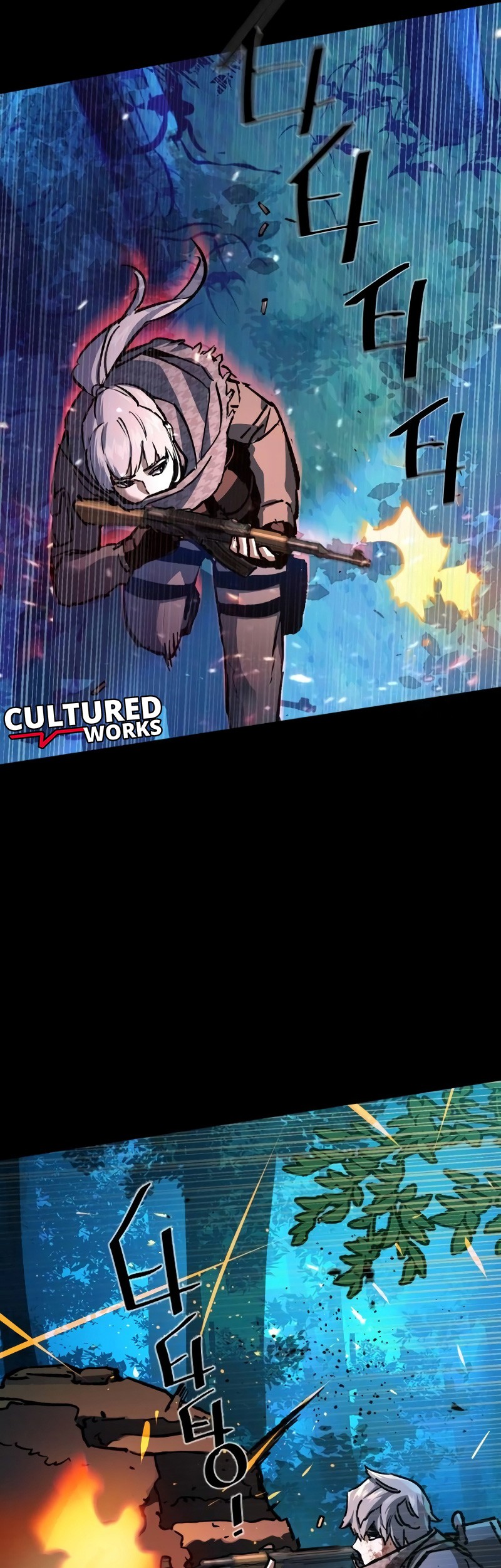 Mercenary Enrollment Bab 169 halaman 10