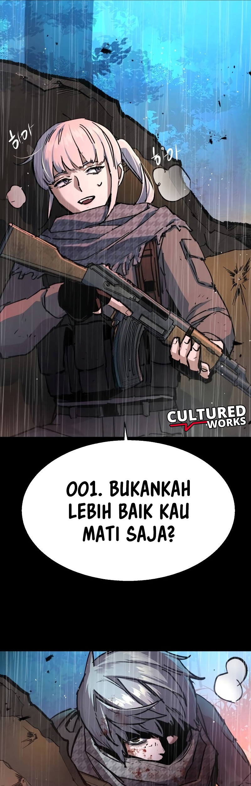 Mercenary Enrollment Bab 169 halaman 14