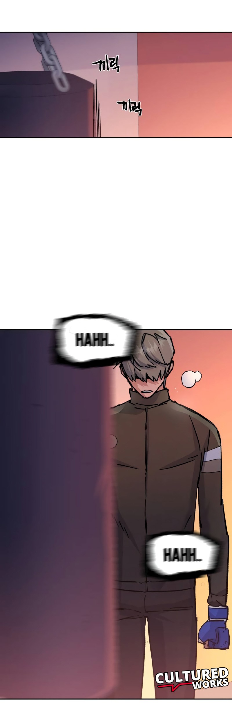 Mercenary Enrollment Bab 169 halaman 34