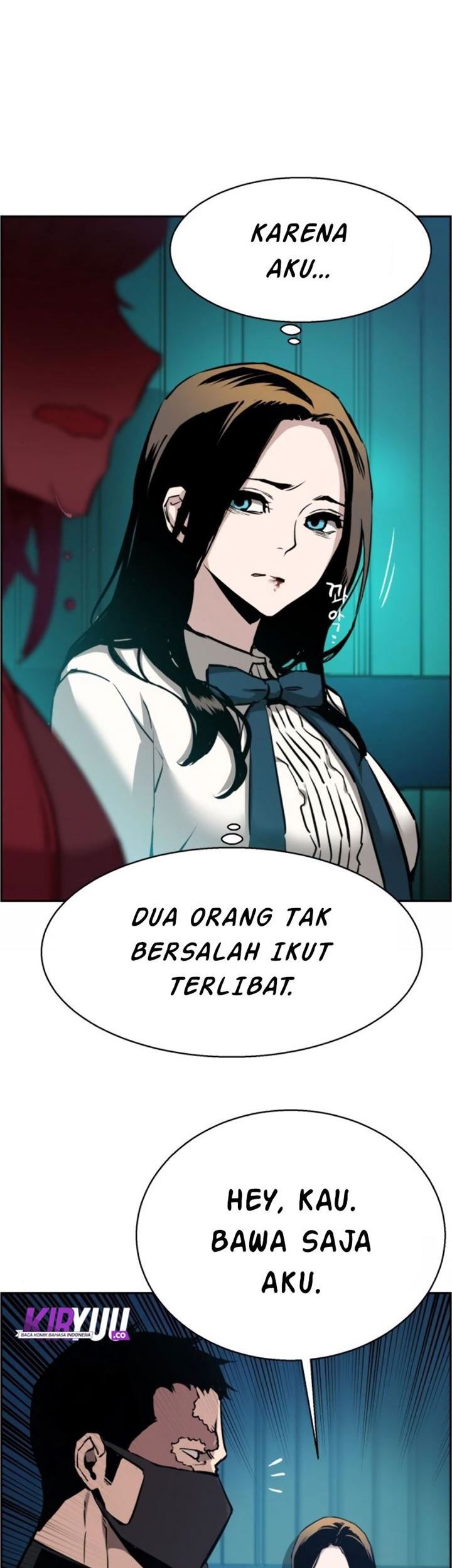 Mercenary Enrollment Bab 17 halaman 19