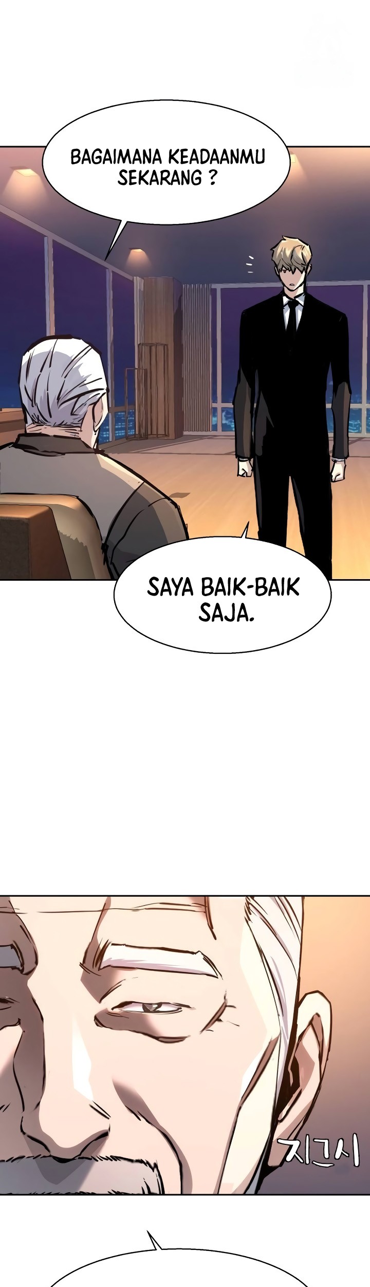 Mercenary Enrollment Bab 170 halaman 54