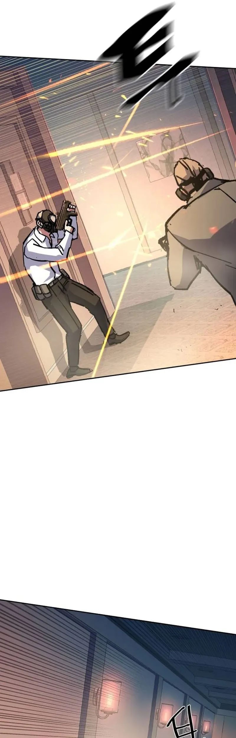 Mercenary Enrollment Bab 171 halaman 58