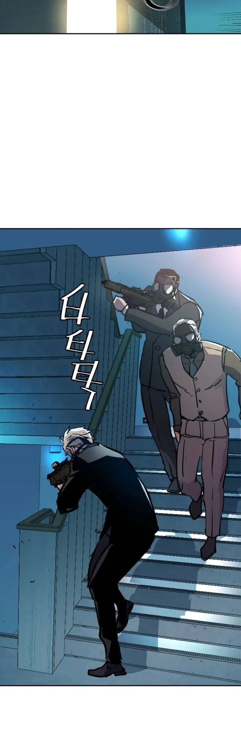 Mercenary Enrollment Bab 171 halaman 60
