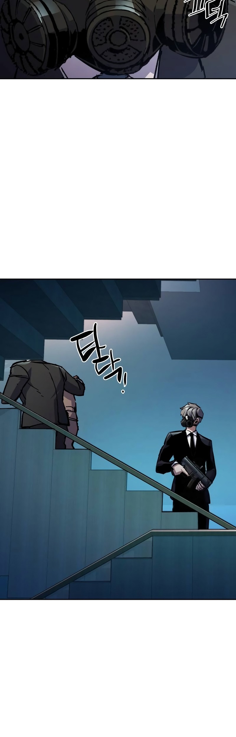 Mercenary Enrollment chapter 172 halaman 7