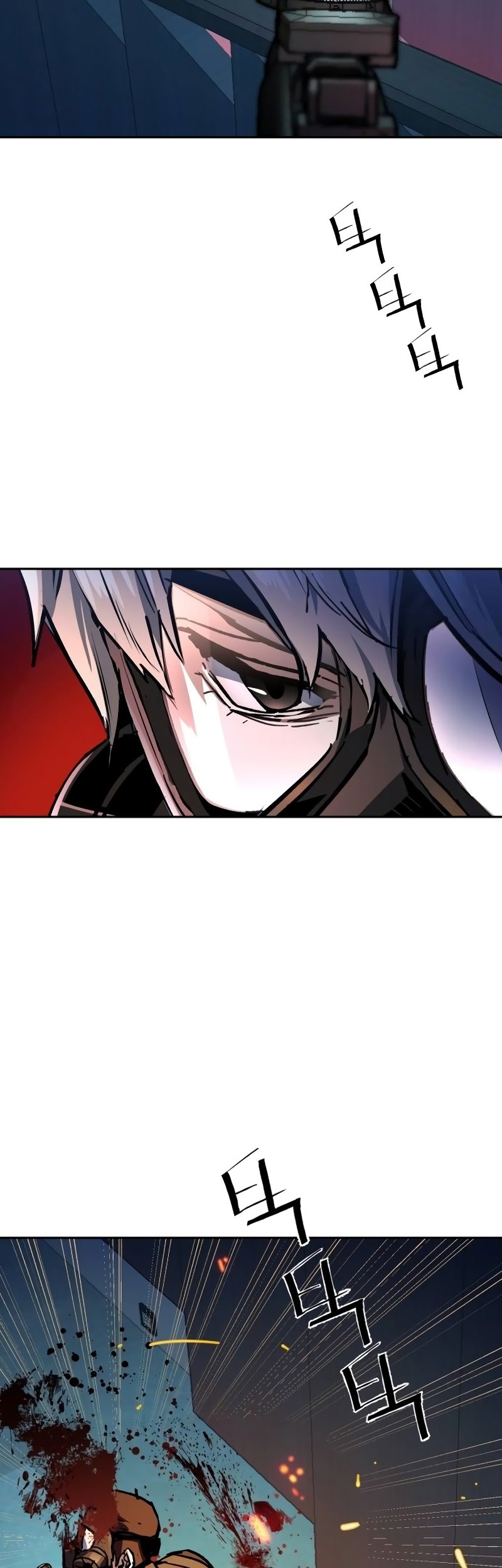 Mercenary Enrollment chapter 172 halaman 11
