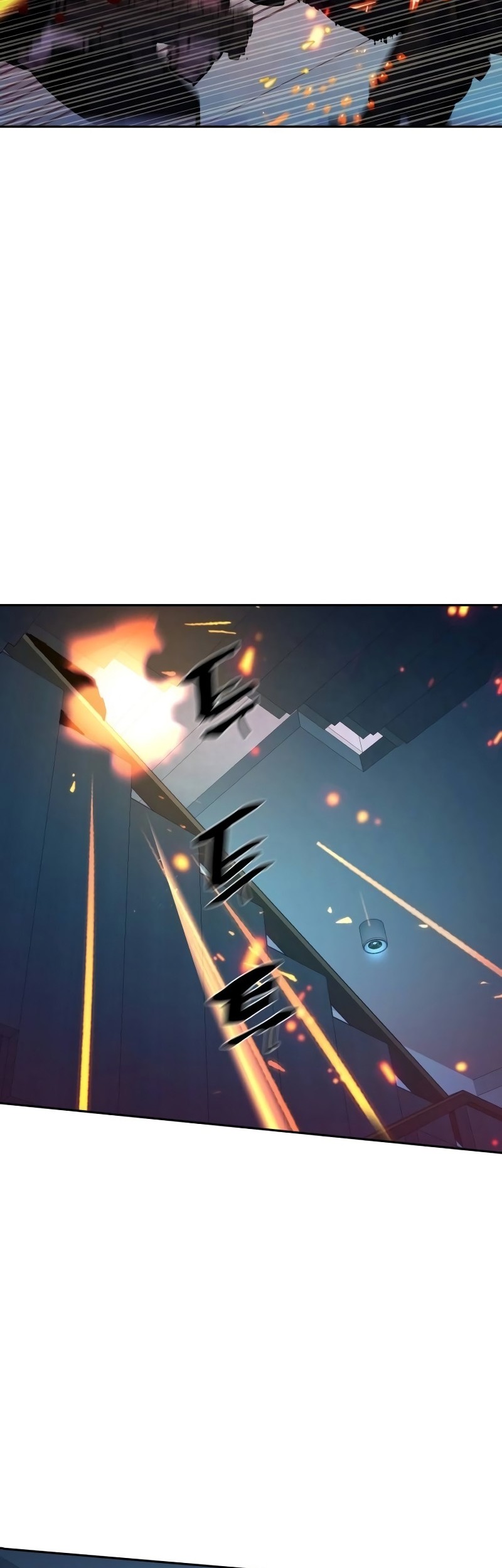 Mercenary Enrollment chapter 172 halaman 13