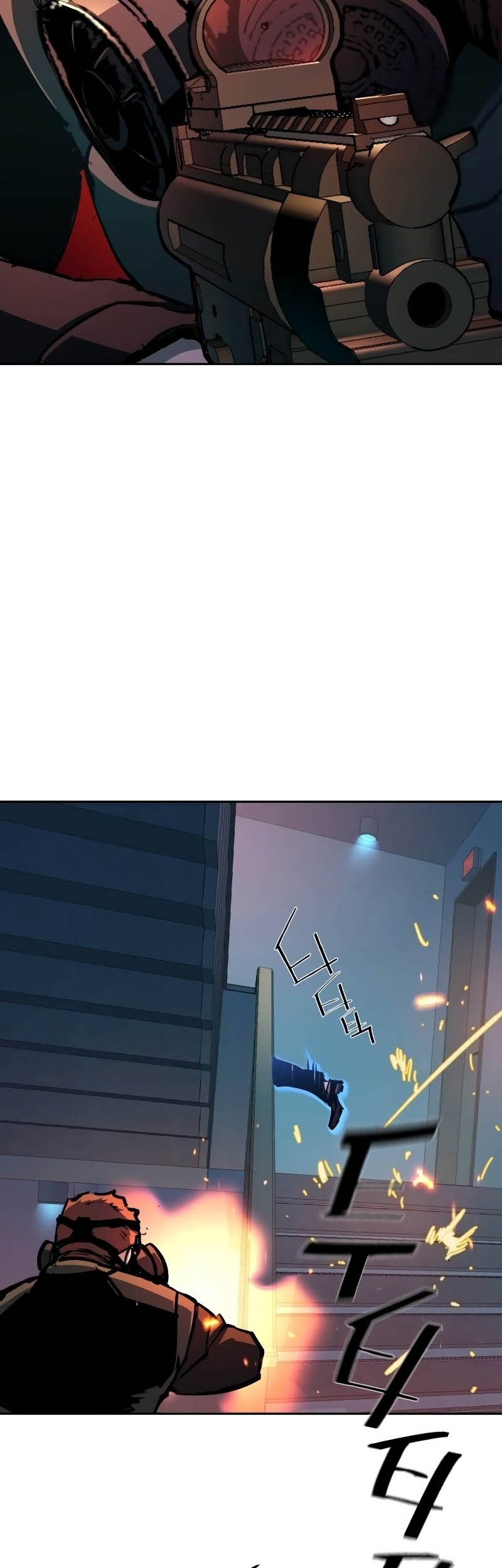 Mercenary Enrollment chapter 172 halaman 15