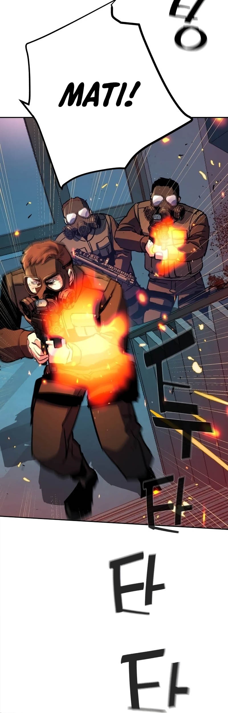 Mercenary Enrollment chapter 172 halaman 16