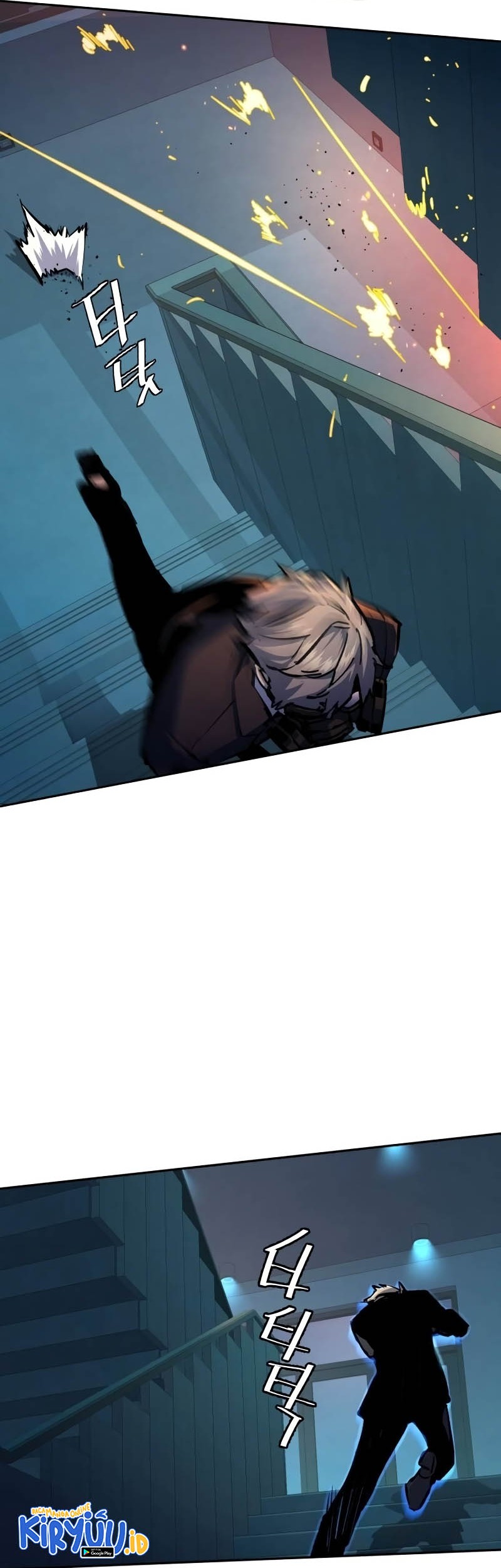 Mercenary Enrollment chapter 172 halaman 17