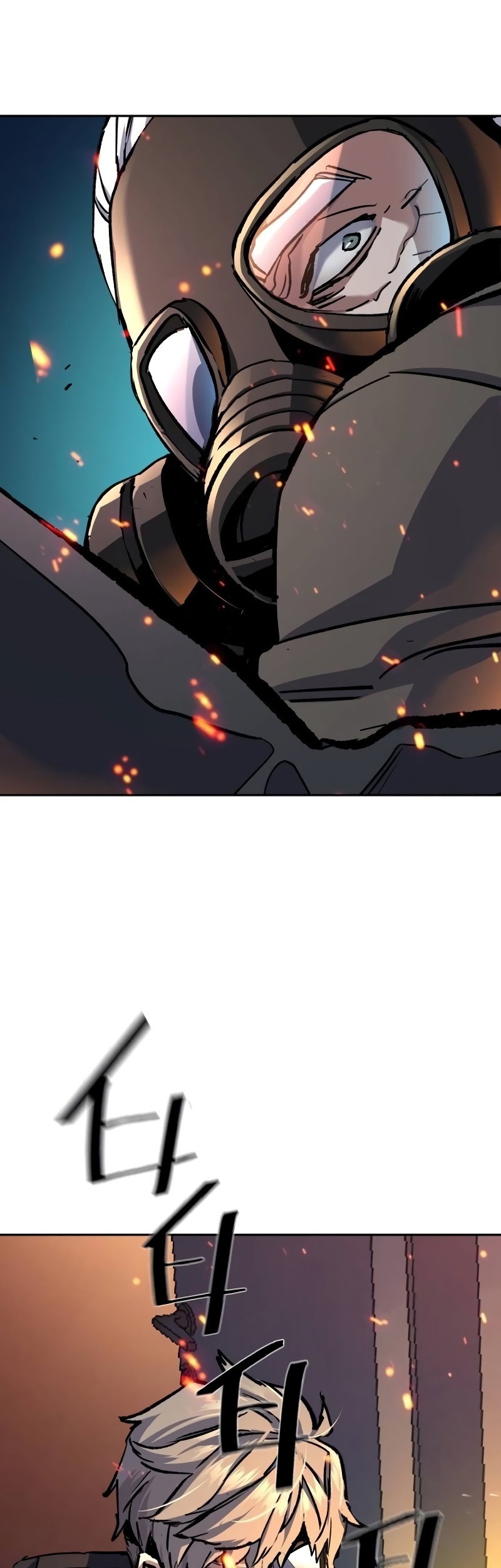 Mercenary Enrollment chapter 172 halaman 30