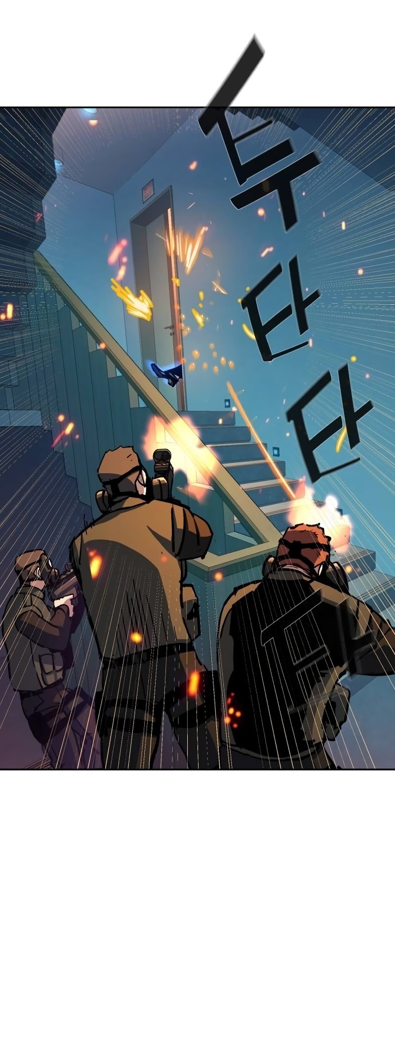 Mercenary Enrollment chapter 172 halaman 33
