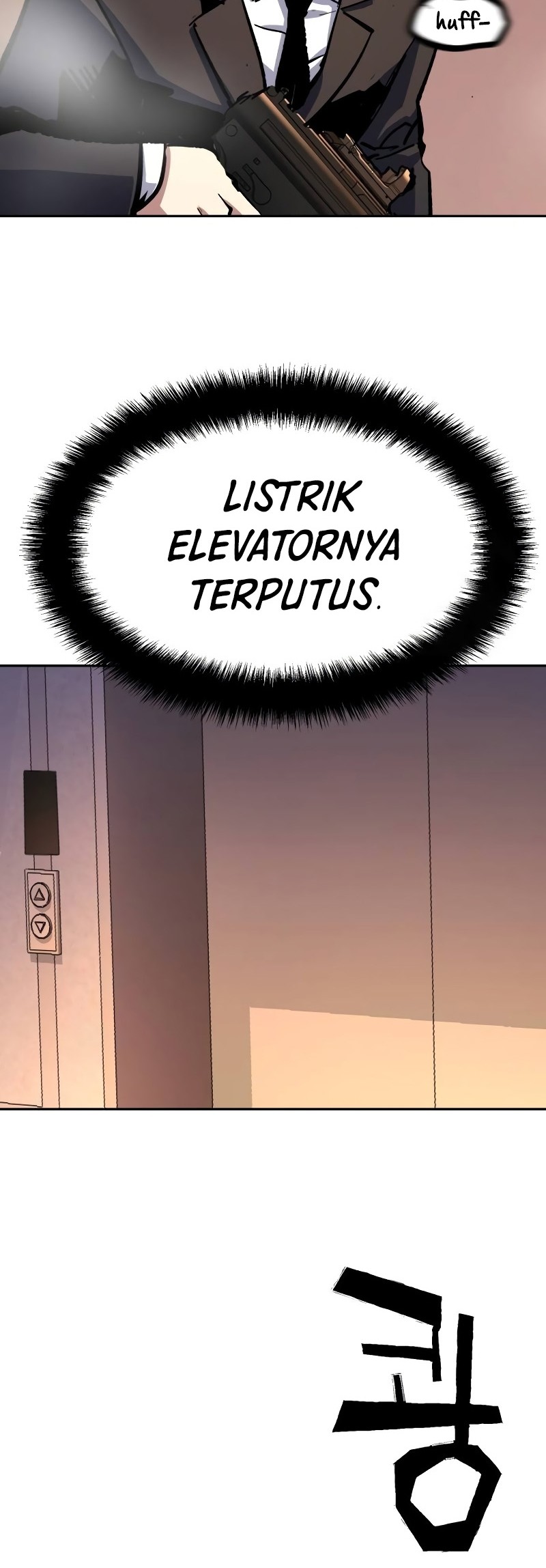 Mercenary Enrollment chapter 172 halaman 37
