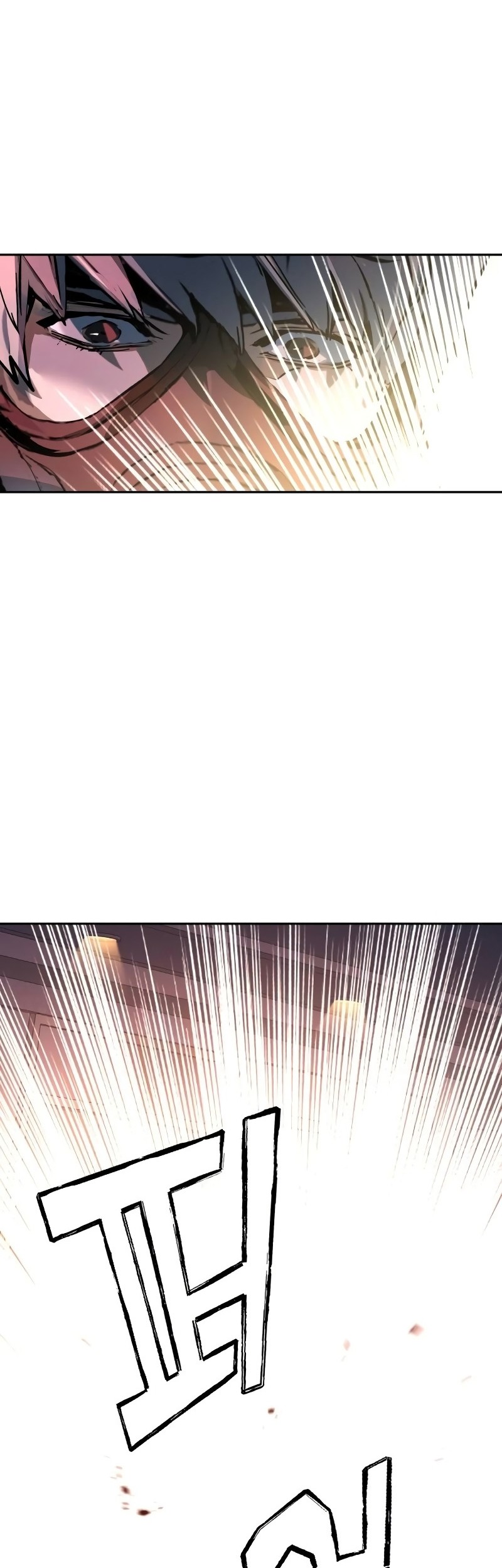 Mercenary Enrollment chapter 172 halaman 43