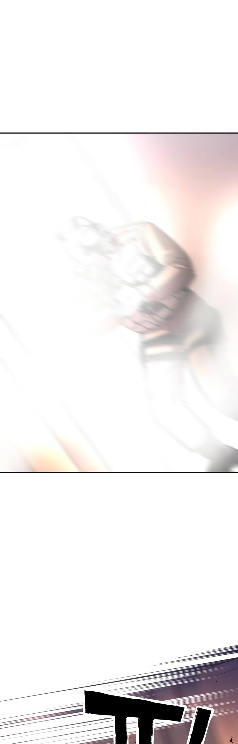 Mercenary Enrollment chapter 172 halaman 47