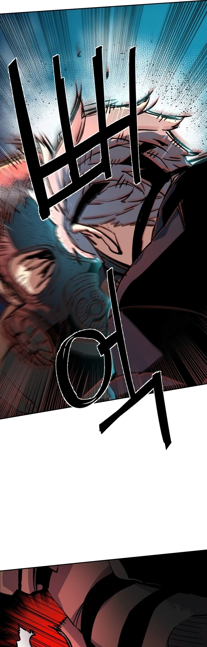 Mercenary Enrollment chapter 172 halaman 58