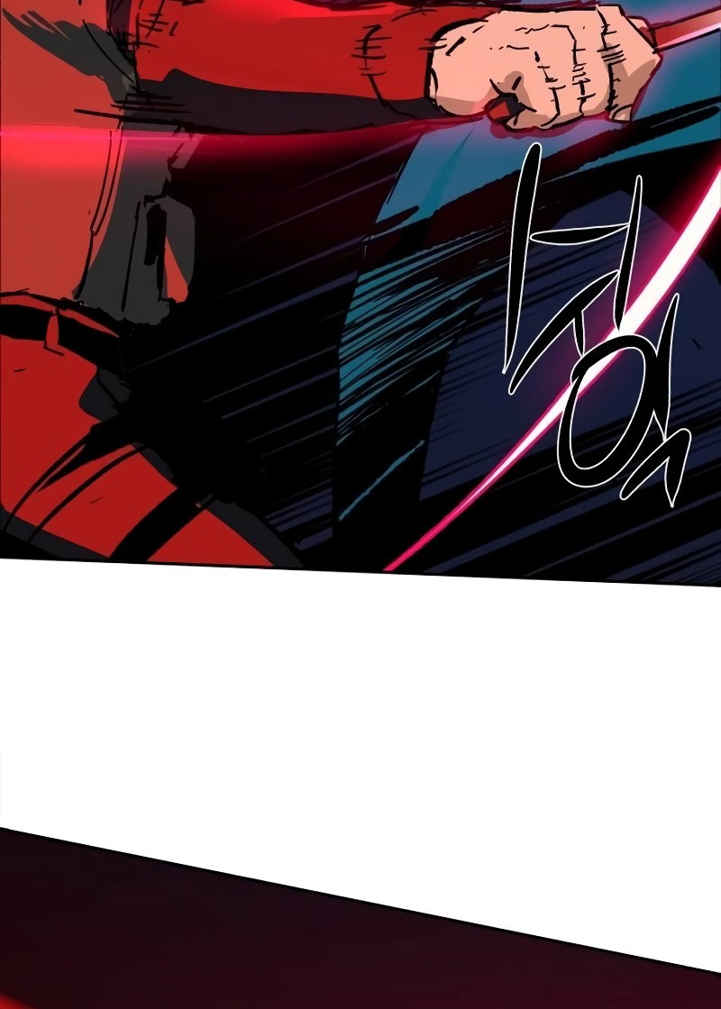 Mercenary Enrollment chapter 172 halaman 65