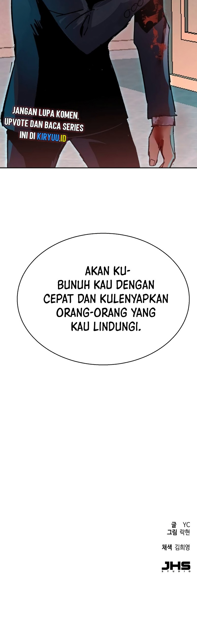Mercenary Enrollment chapter 172 halaman 68