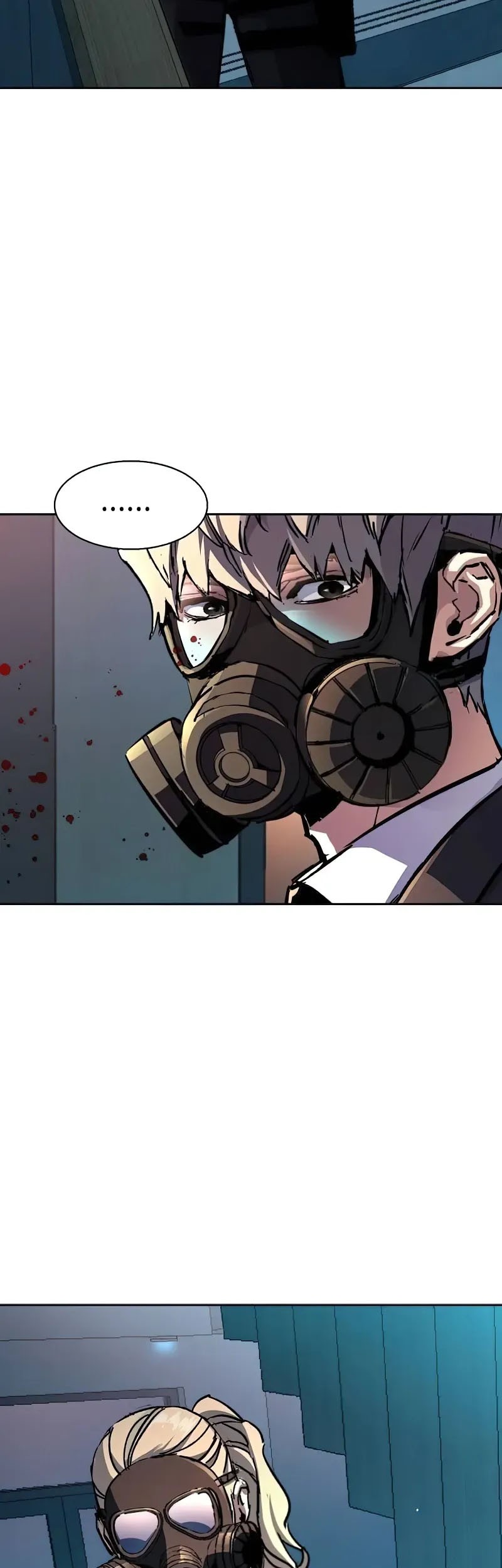 Mercenary Enrollment Bab 173 halaman 32