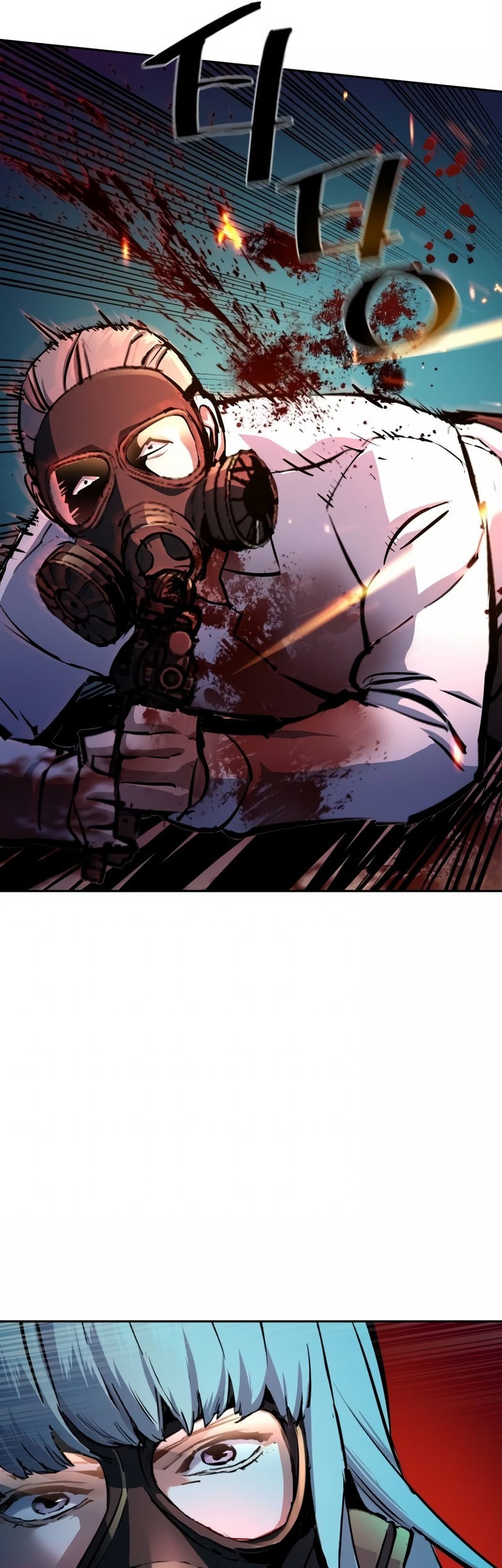 Mercenary Enrollment Bab 174 halaman 20