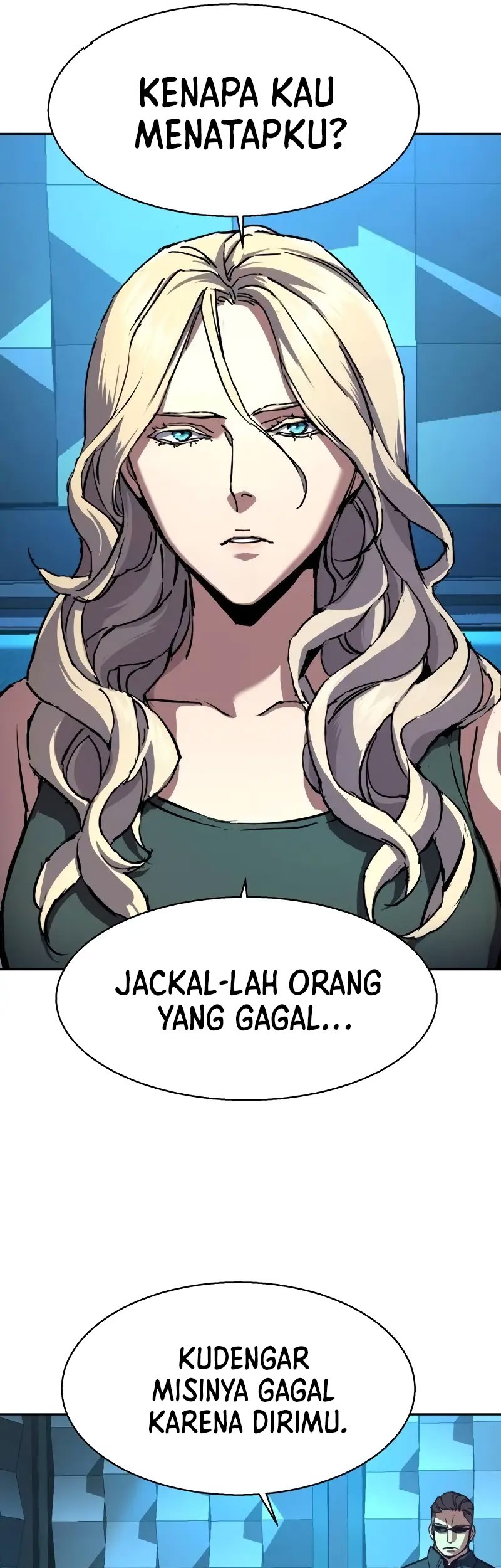 Mercenary Enrollment Bab 175 halaman 17