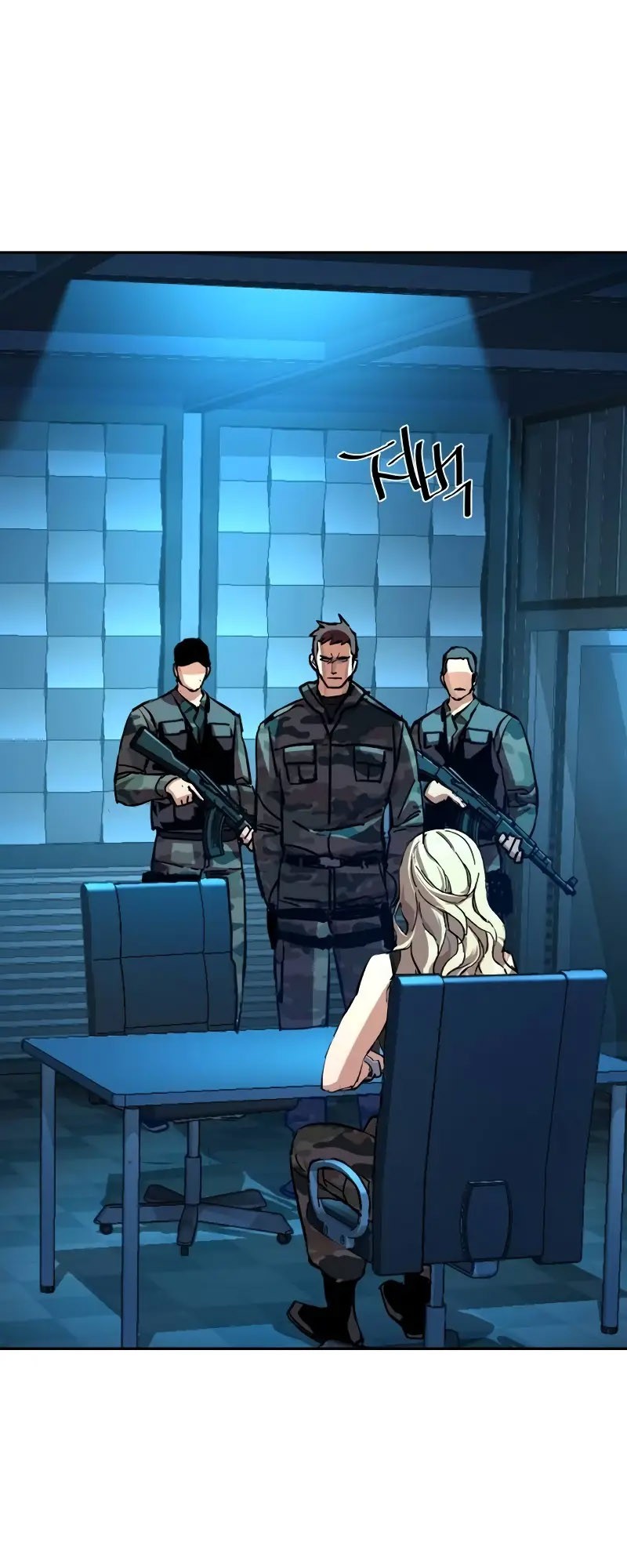 Mercenary Enrollment Bab 175 halaman 31