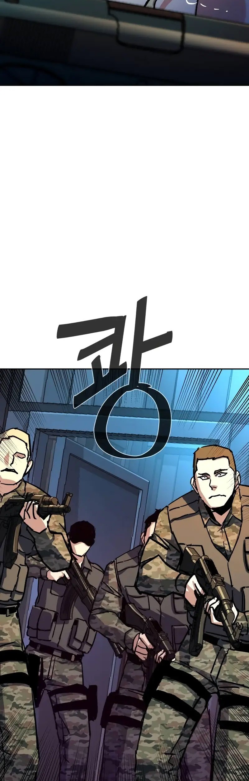 Mercenary Enrollment Bab 175 halaman 50