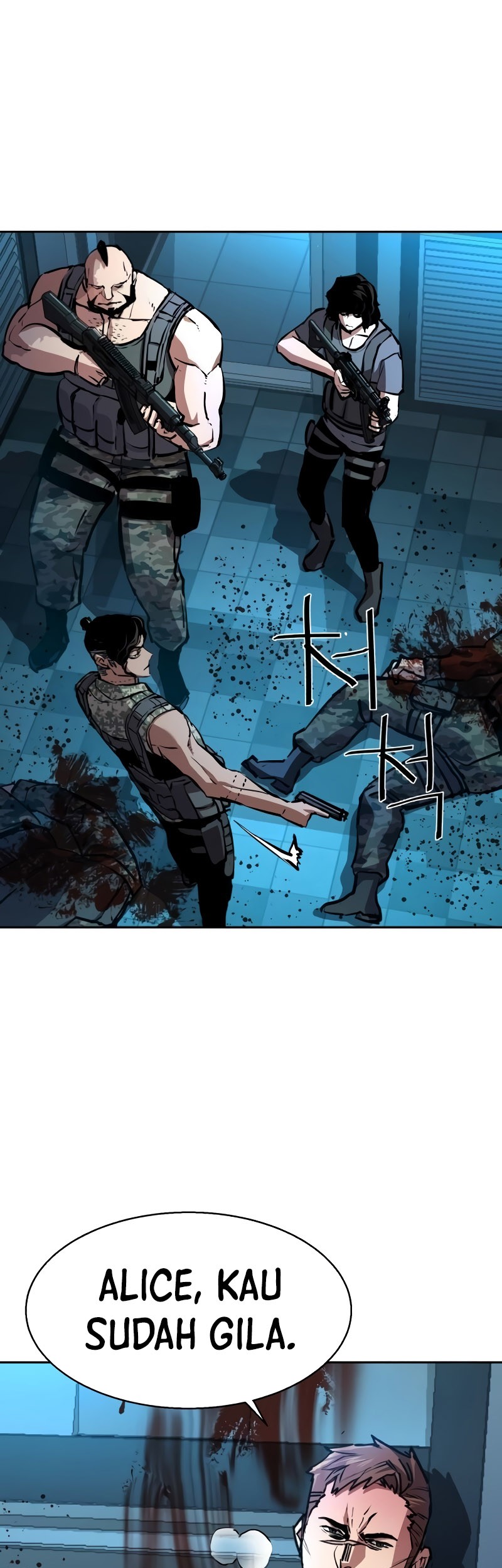 Mercenary Enrollment Bab 176 halaman 10
