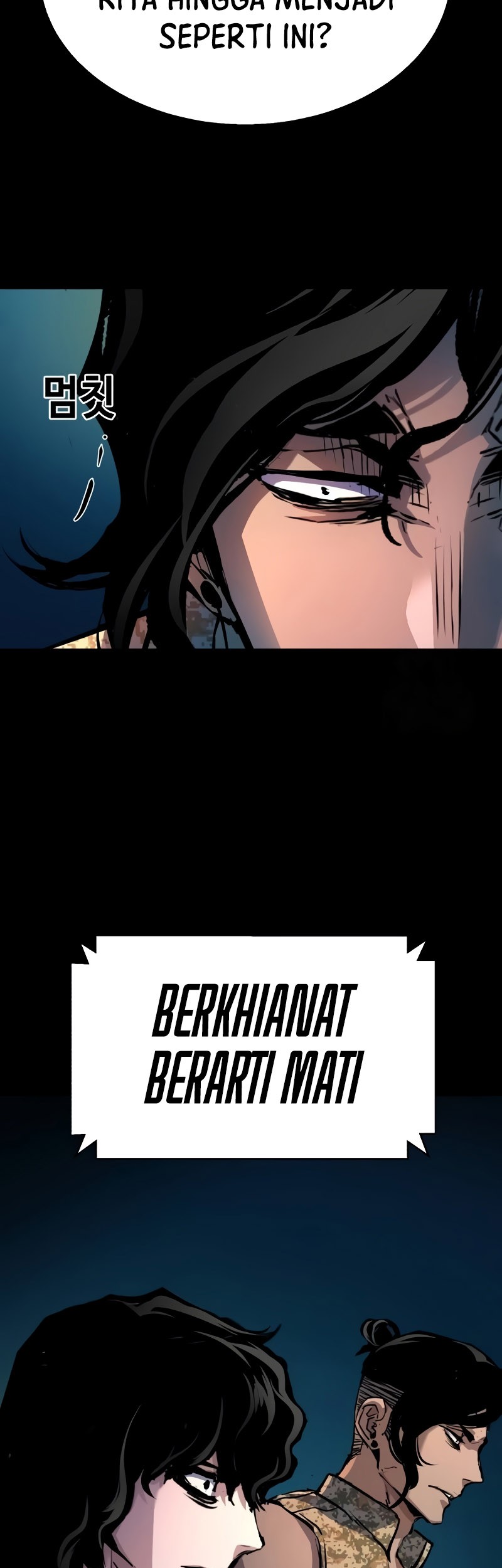 Mercenary Enrollment Bab 176 halaman 48