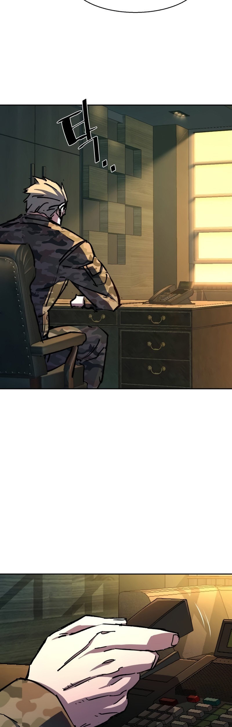 Mercenary Enrollment Bab 177 halaman 16