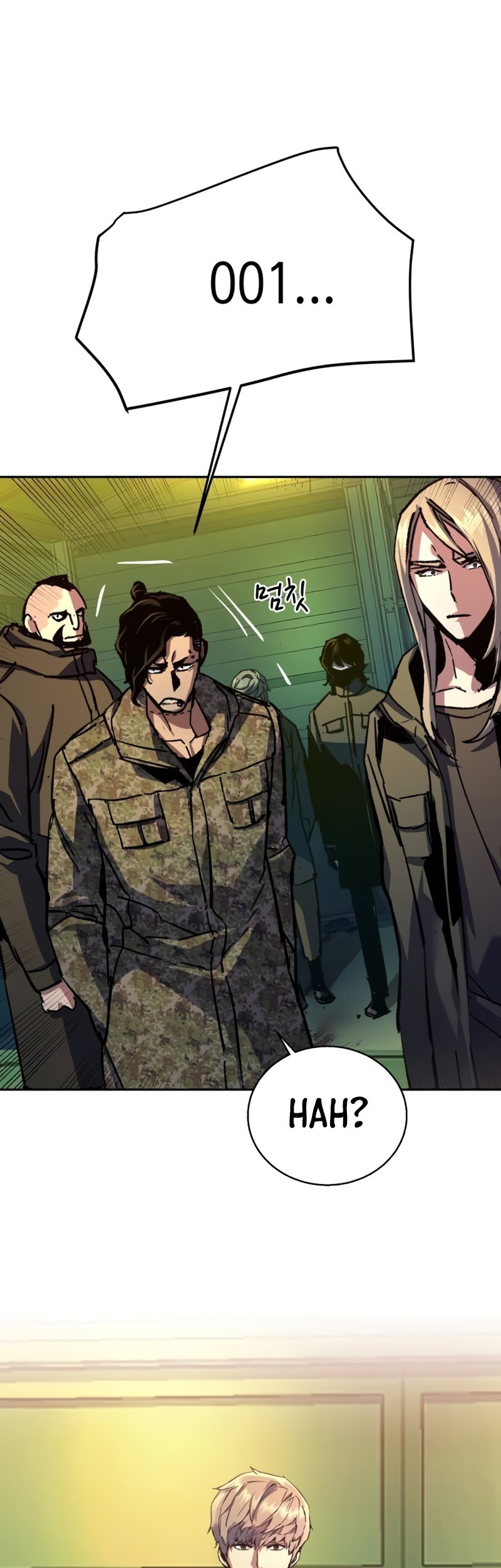 Mercenary Enrollment Bab 177 halaman 51