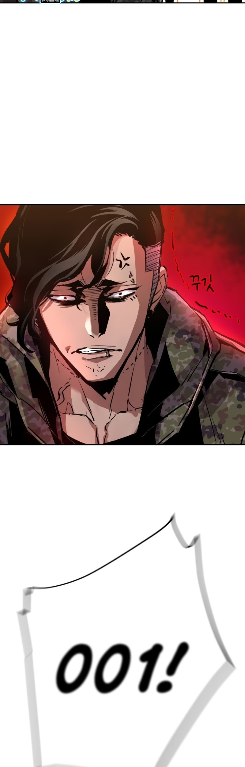 Mercenary Enrollment Bab 177 halaman 60