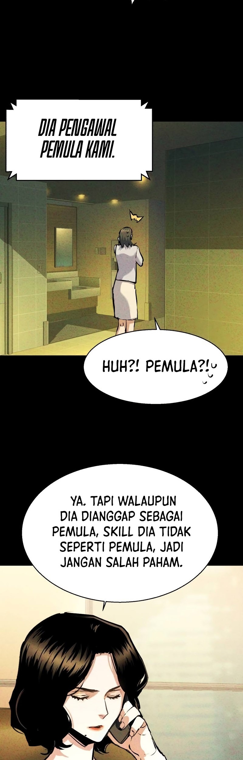 Mercenary Enrollment Bab 178 halaman 21