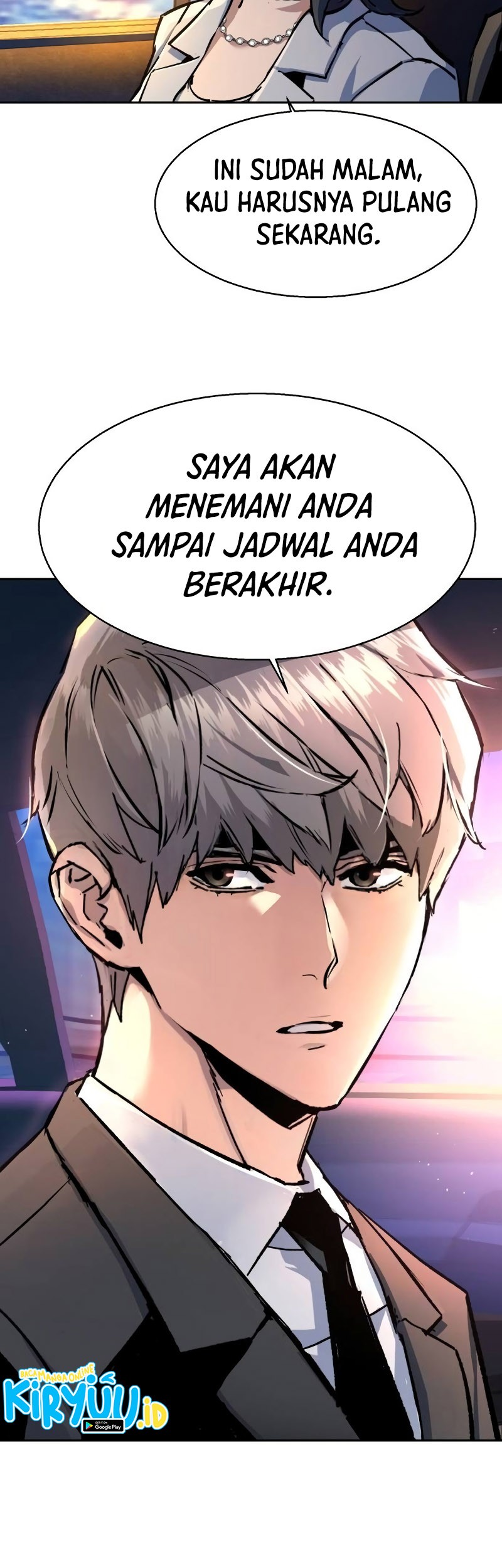 Mercenary Enrollment Bab 178 halaman 42