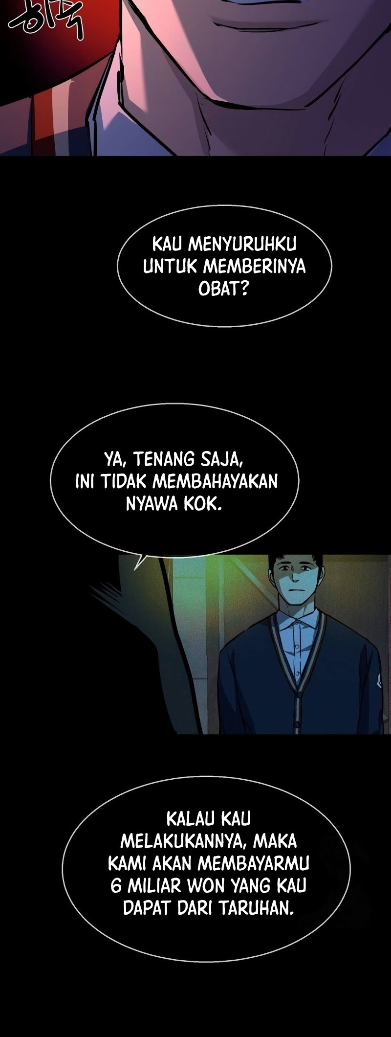 Mercenary Enrollment Bab 178 halaman 55