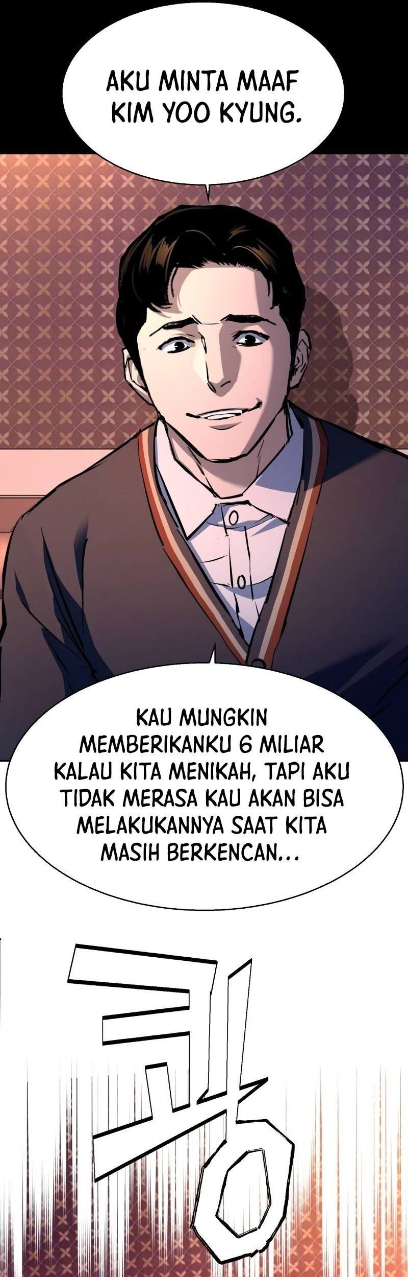Mercenary Enrollment Bab 178 halaman 56