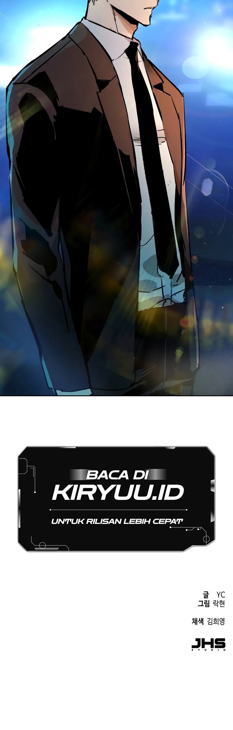 Mercenary Enrollment Bab 179 halaman 65