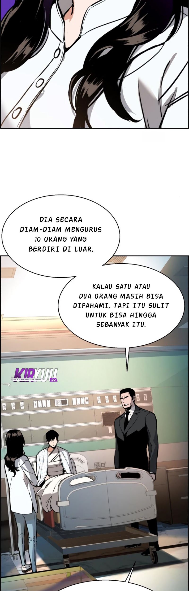 Mercenary Enrollment Bab 18 halaman 57