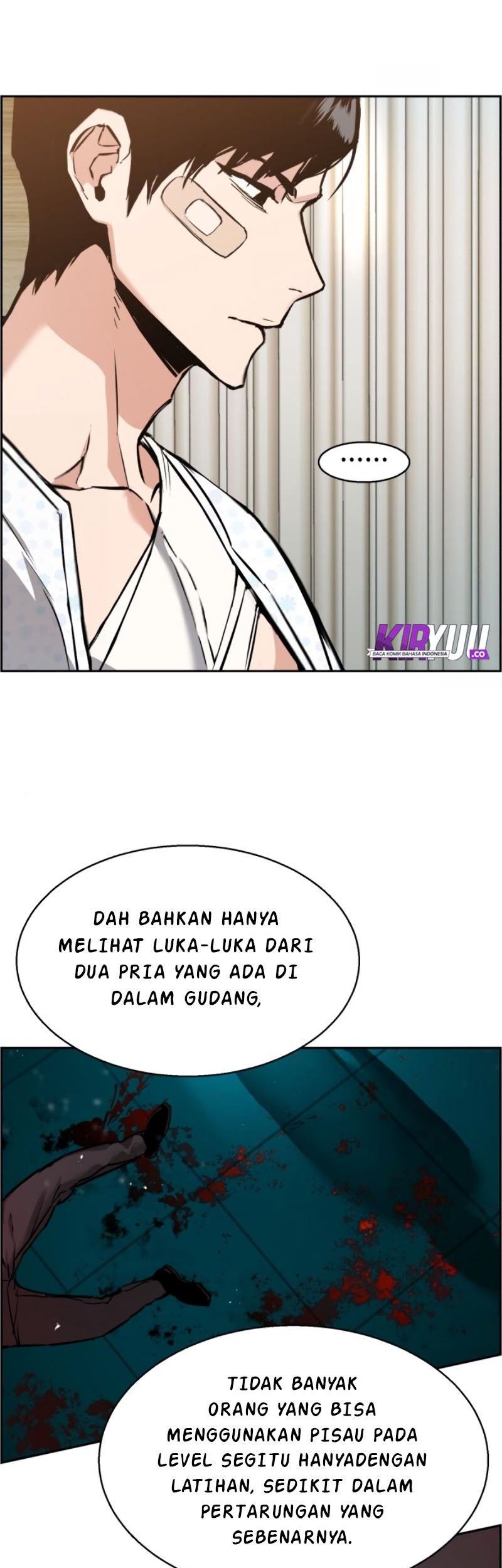 Mercenary Enrollment Bab 18 halaman 59