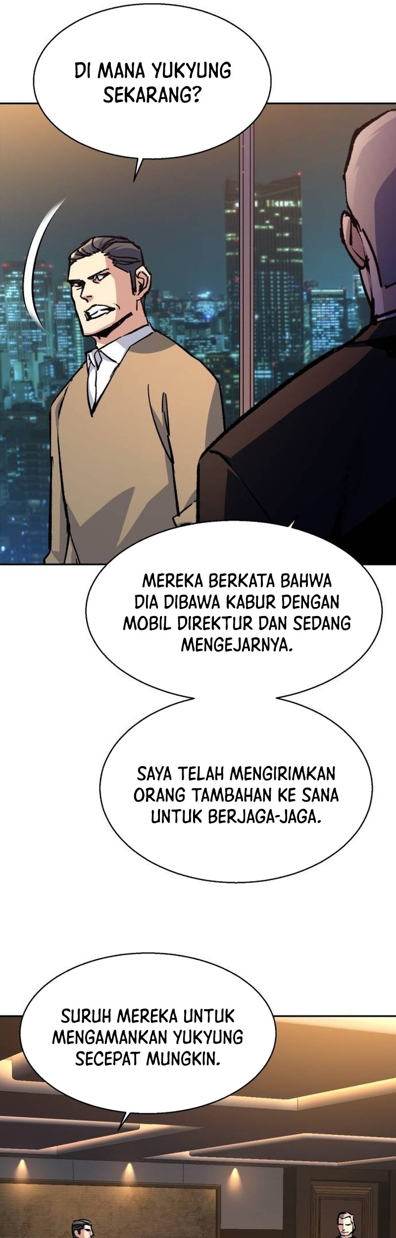 Mercenary Enrollment Bab 180 halaman 6