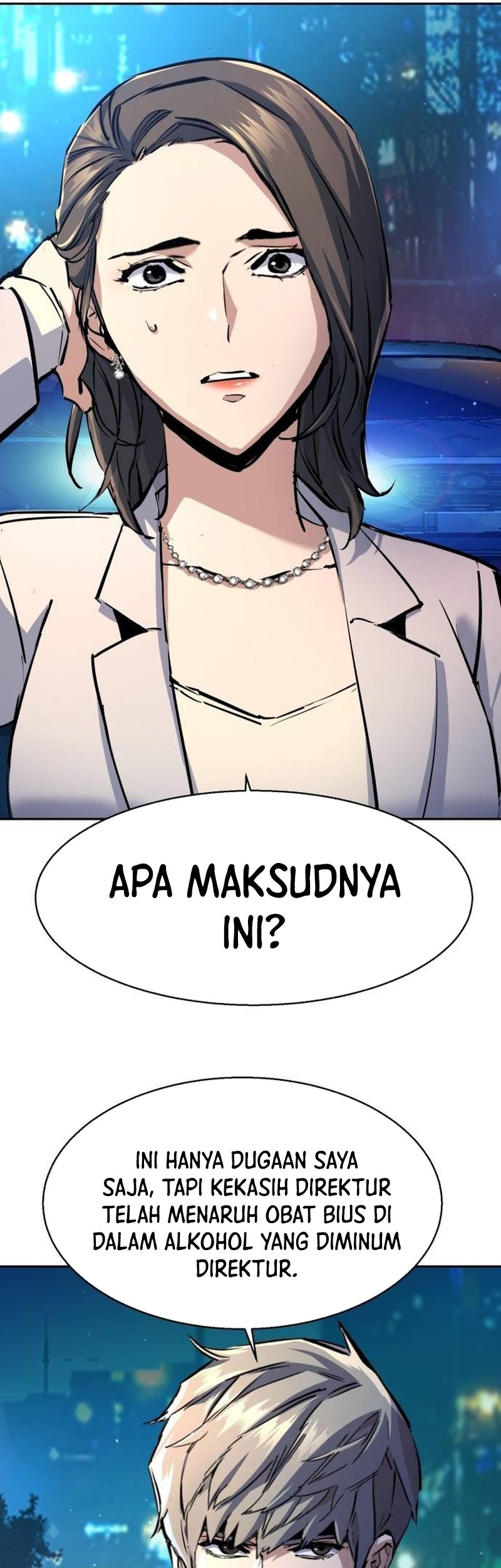 Mercenary Enrollment Bab 180 halaman 22