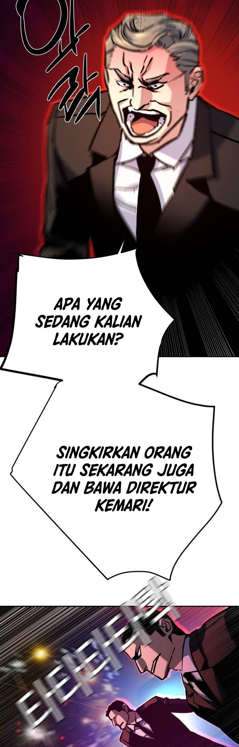 Mercenary Enrollment Bab 180 halaman 43
