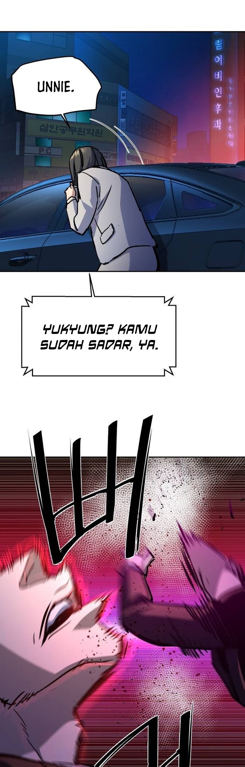 Mercenary Enrollment Bab 180 halaman 46