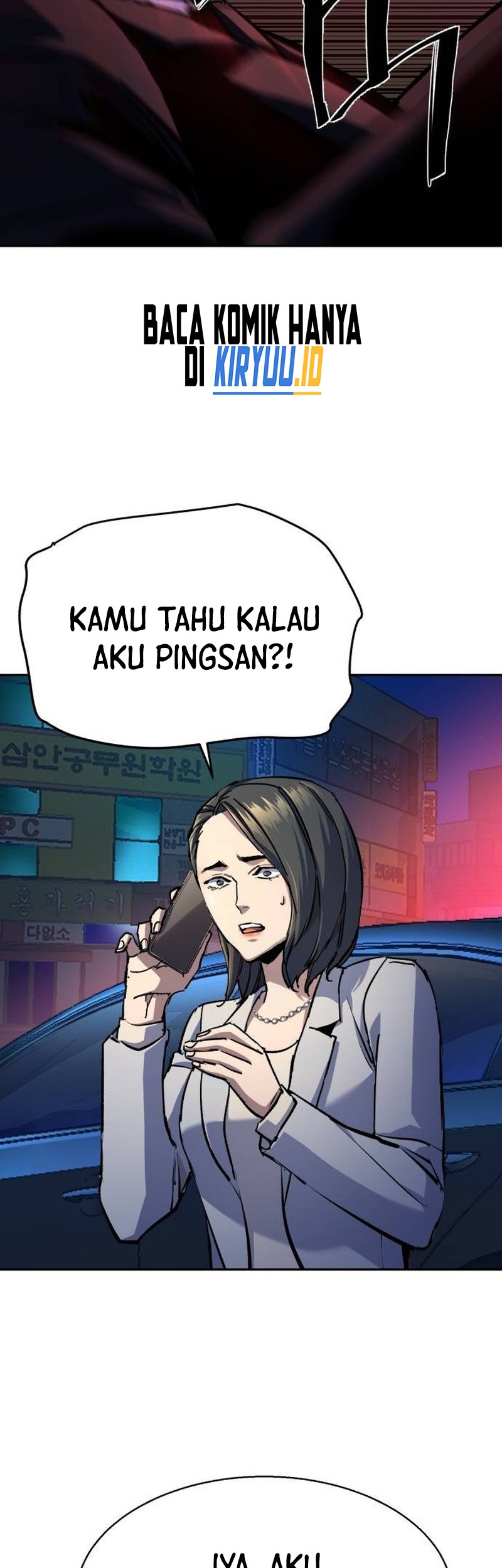 Mercenary Enrollment Bab 180 halaman 47