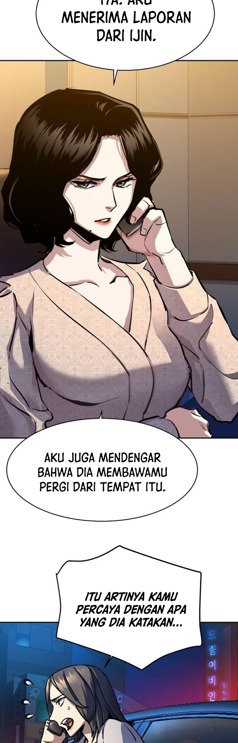 Mercenary Enrollment Bab 180 halaman 48
